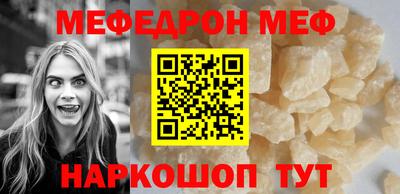скорость Коммунар