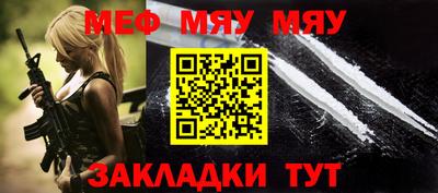 мдпв Конаково