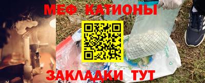 гашишное масло Комсомольск-на-Амуре
