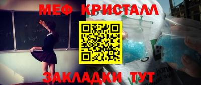 мдпв Конаково