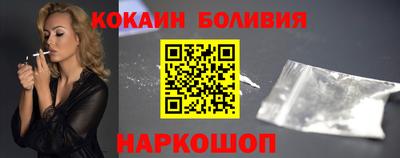 гашишное масло Комсомольск-на-Амуре
