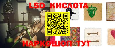мдпв Конаково