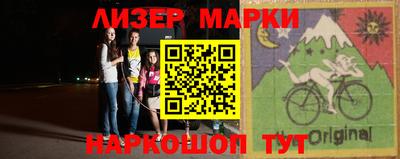 мдпв Конаково