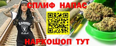 скорость Коммунар