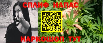 скорость Коммунар