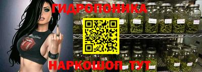 скорость Коммунар