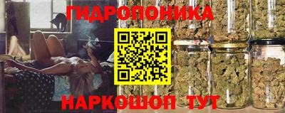 скорость Коммунар