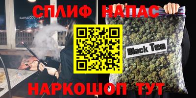мдпв Конаково