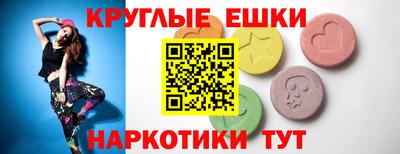 скорость Коммунар