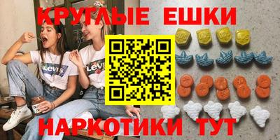 скорость Коммунар