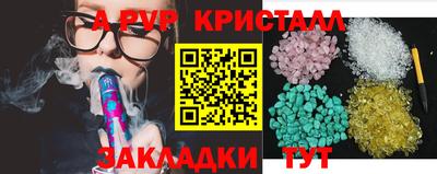 мдпв Конаково