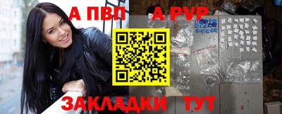 мдпв Конаково
