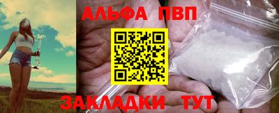 мдпв Конаково