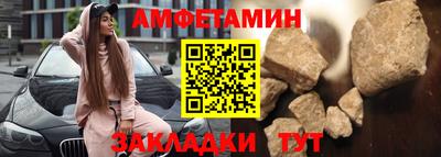 гашишное масло Комсомольск-на-Амуре