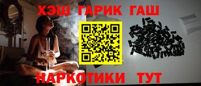 скорость Коммунар