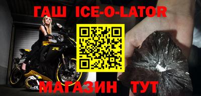 мдпв Конаково