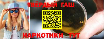 скорость Коммунар