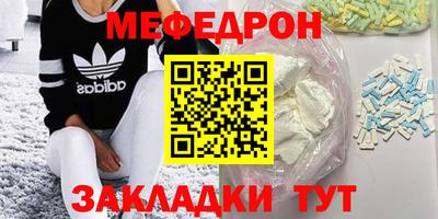 скорость Коммунар