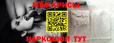 скорость Коммунар
