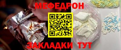 скорость Коммунар