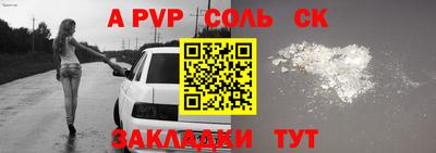 скорость Коммунар